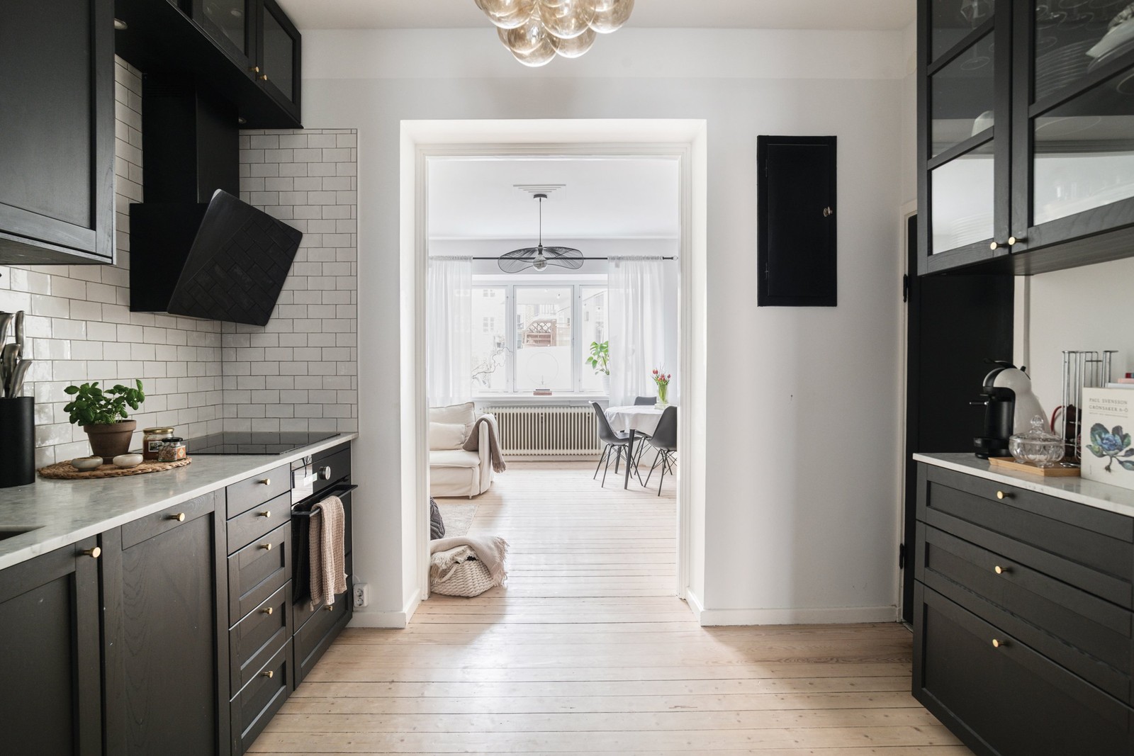 Välkommen till Erik Dahlbergs gata 7B!